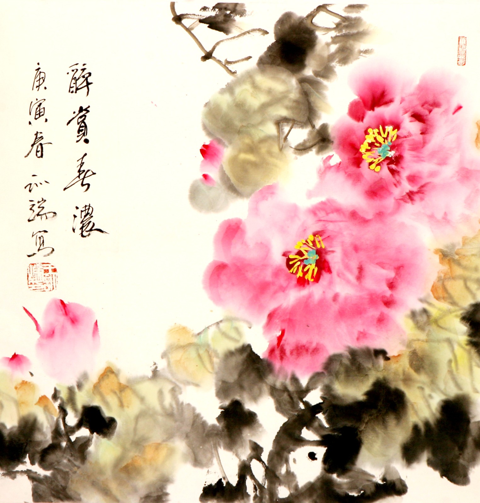 王训端国画作品