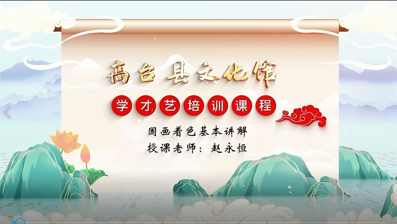 着色基本讲解1