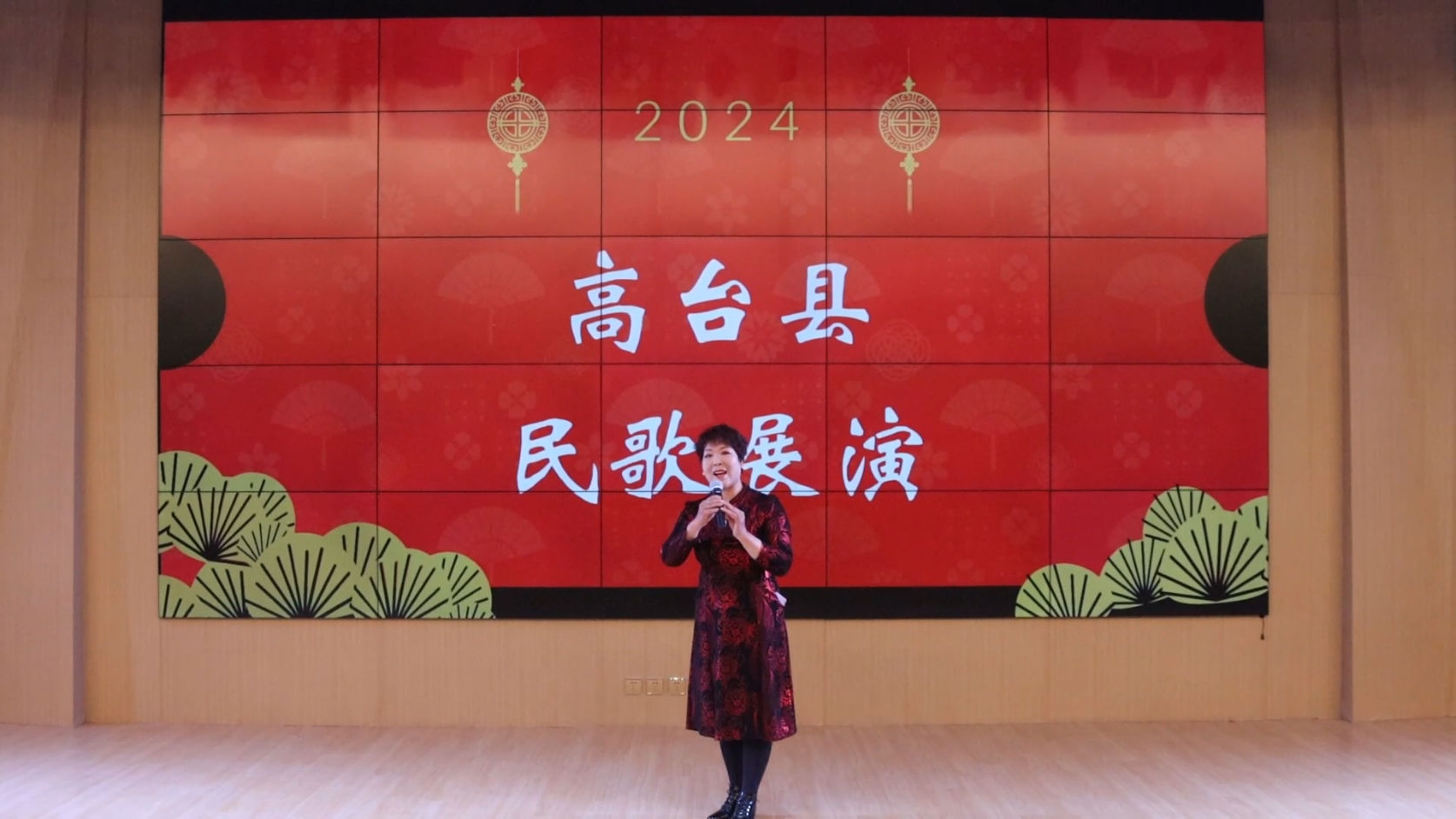 杨玉琴《绣香袋》