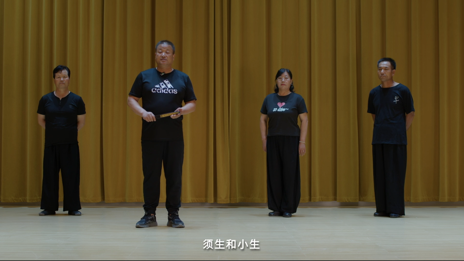 盛开峰  秦腔台步