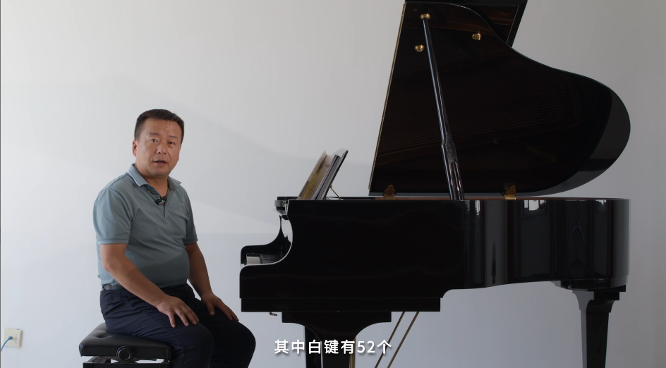张波  钢琴教学